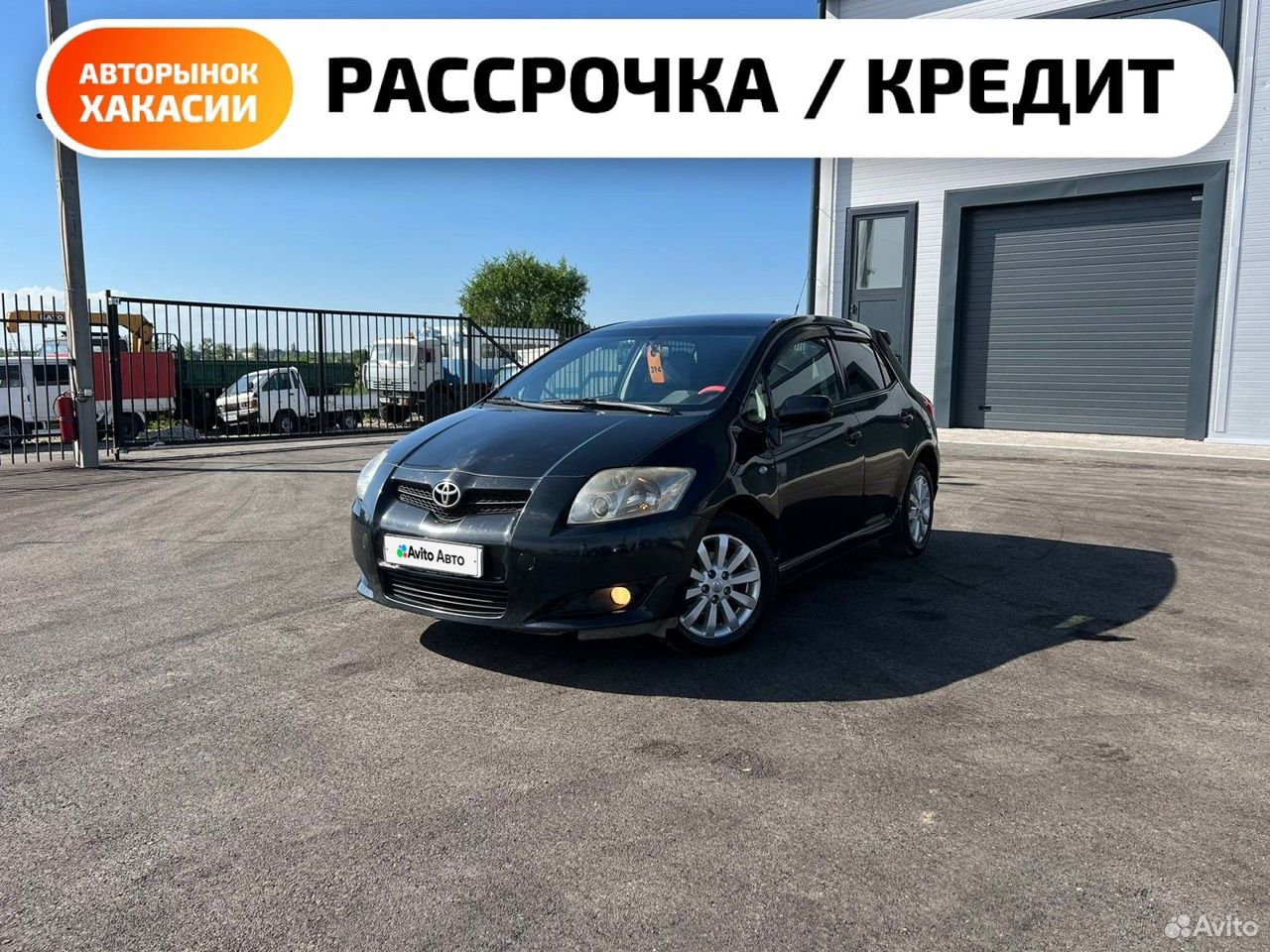 Продам Toyota Auris E150 (2006—2010) 2008 бензин хэтчбек бу в в Абакан,  цена 829000 ₽