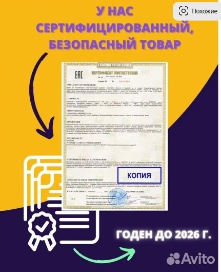 Фейерверк шоу макси 100 залпов разнокалиберный вее