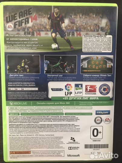 FIFA 14 на xbox360