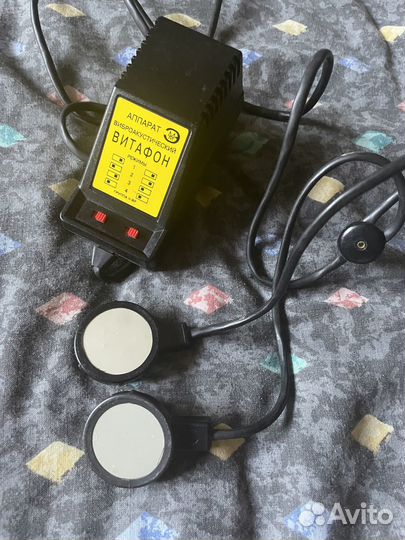 Витафон Vitafon