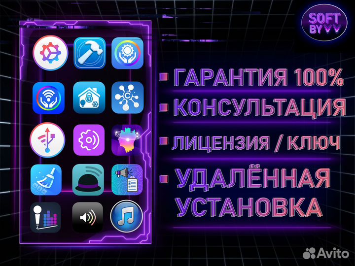 Minecraft Java & Bedrock PC Россия