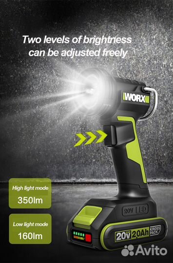 Фонарь аккумуляторный worx