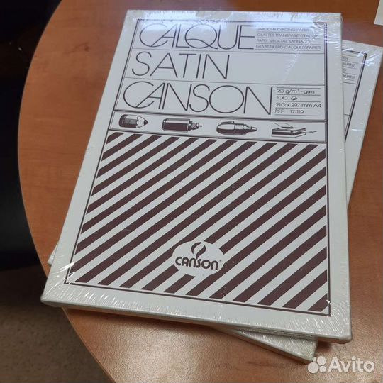 Canson calque satin 90 g/m²