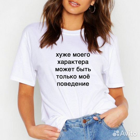 Футболка с принтом, надписью, Вашим фото на заказ