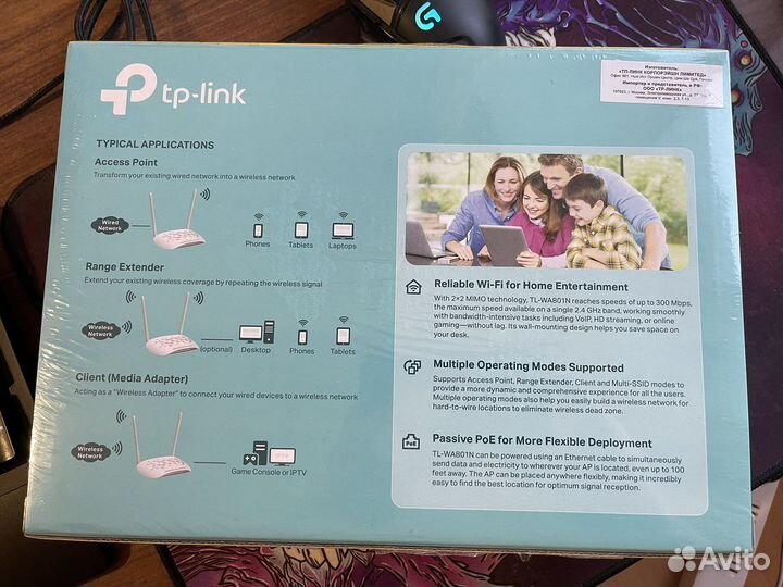 Точка доступа TP-link TL-WA801N 802.11bgn 300Mbps