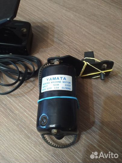 Мотор Yamata 100w педаль провод ремень