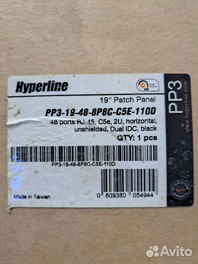 Патч панель Hyperline 5e