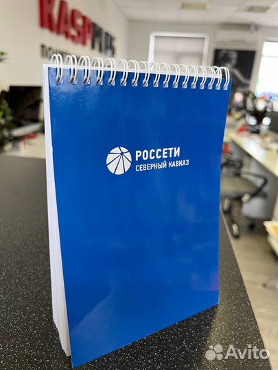 Печать блокнотов с вашим логотипом и дизайном