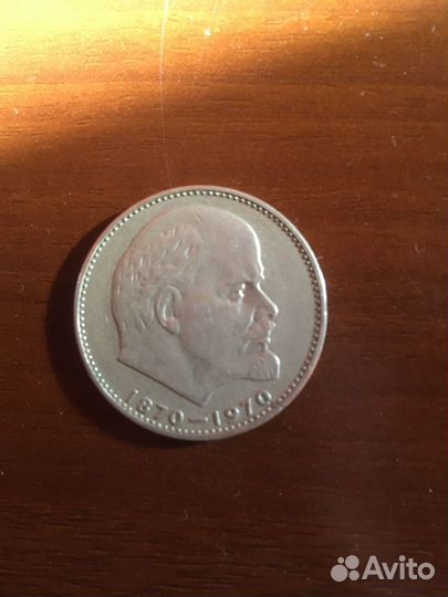 Продам монеты коллекционерам