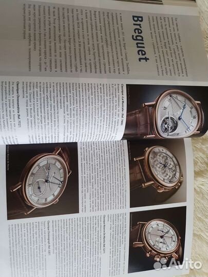 Каталог Watches