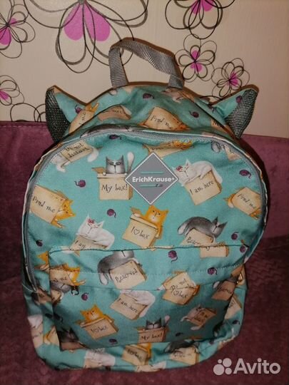 Рюкзак erich krause