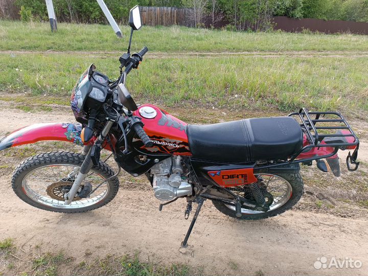 Racer Rc 150-23x enduro L150