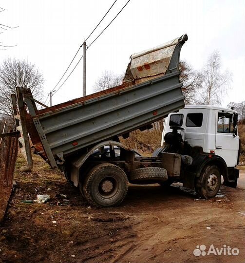 Песок для стяжки