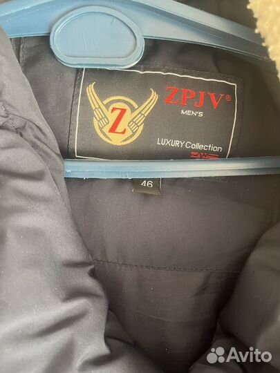 Пуховик мужской 46 размера