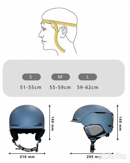 Шлем для лыж и сноуборда monu HM011