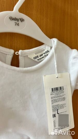 Платье для девочки 92