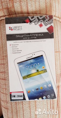 Пленка защитная для Samsung S4