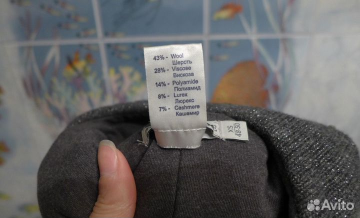 Шапочка зимняя Noble people для девочки 48-50