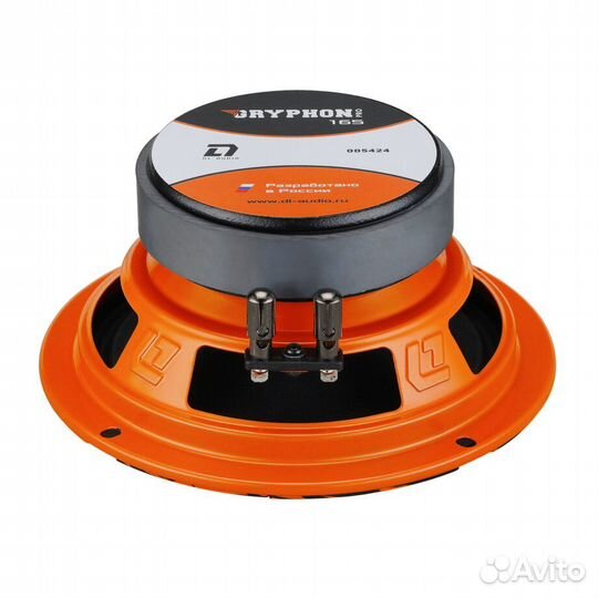 Акустика DL Audio Gryphon Pro 165