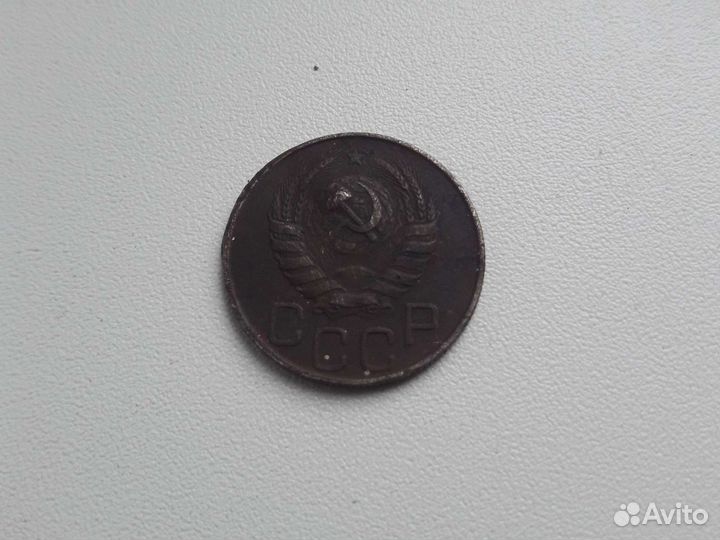 20 копеек 1946 года редкая