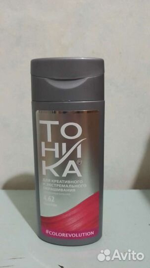 Ярко розовая тоника