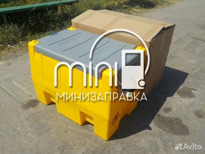 Мини АЗС для бензина 12В 240л