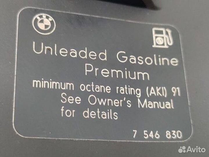 Лючок топливного бака Bmw X5 E70 N52B30 2008