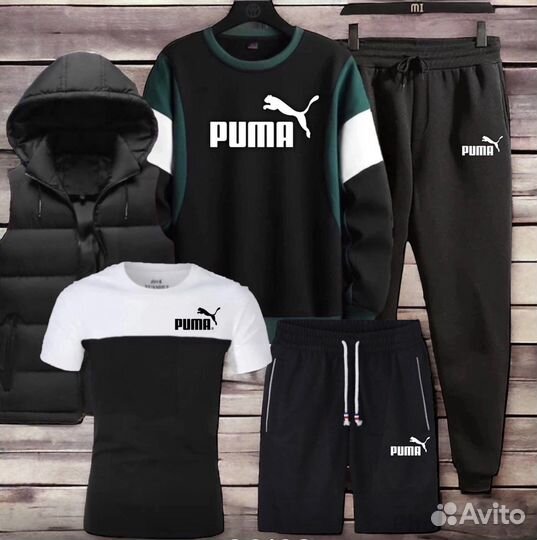 Спортивный костюм 5 в 1