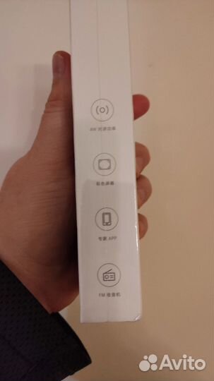 Рация Xiomi Mijia Walkie Talkie 2S