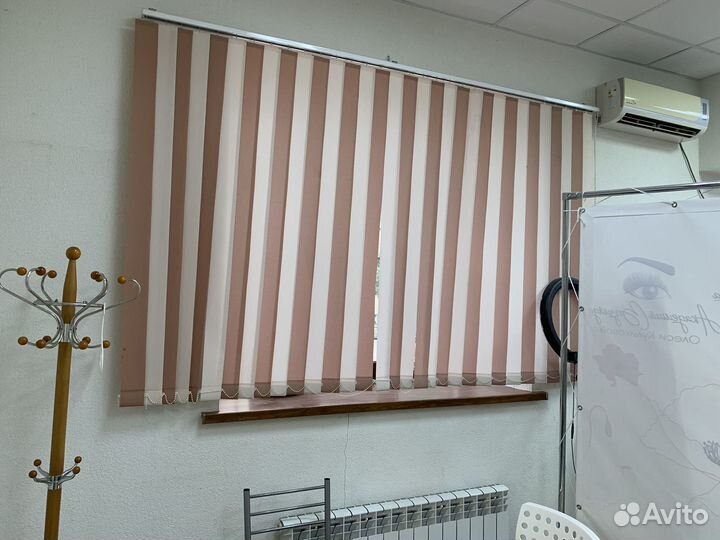 Жалюзи вертикальные