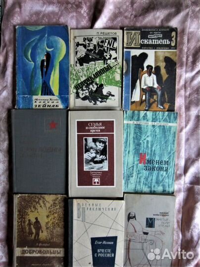 Б. Ансворт. Рубин для танцовщицы. 2009 год