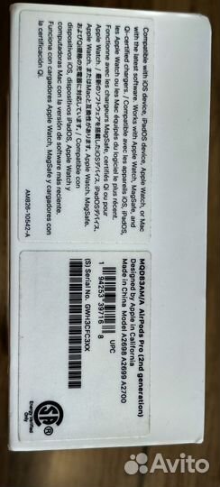 Беспроводные наушники apple airpods pro 2