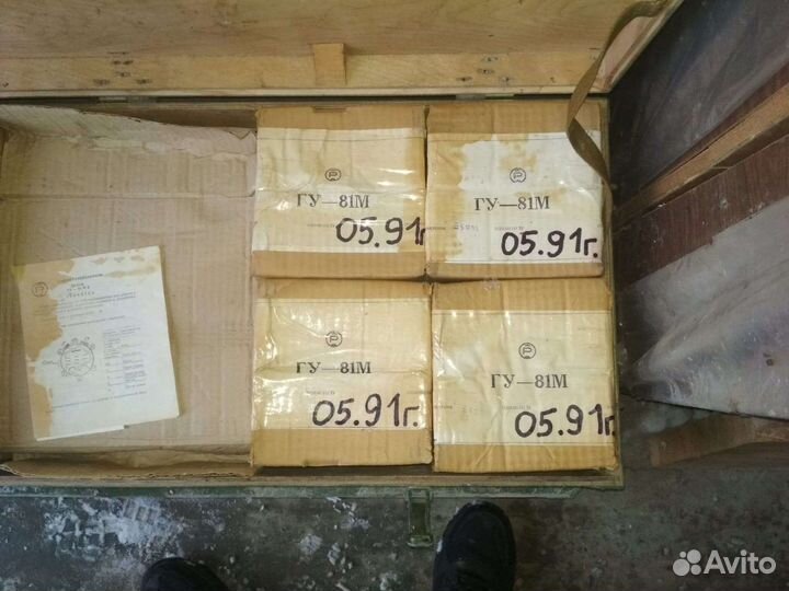 Продам радио лампы