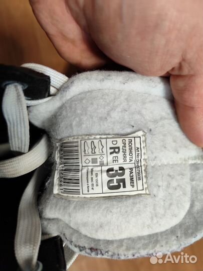 Коньки хоккейные 35 размер