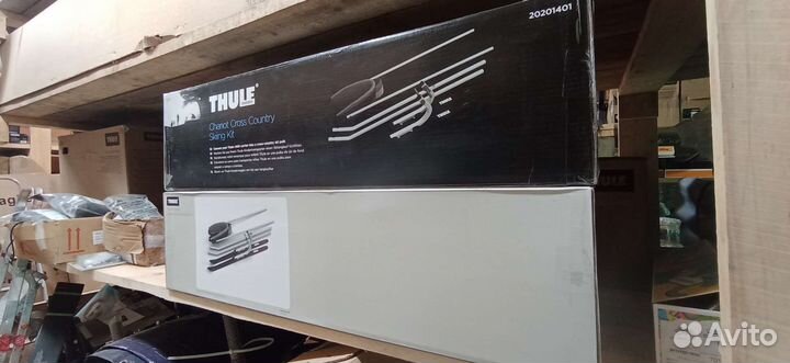 Thule Chariot Cross Country Skiing Kit