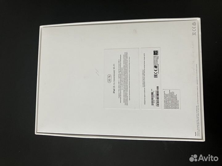 iPad 8 2020 wifi 32gb