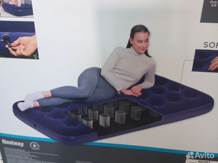 Товары для отдыха