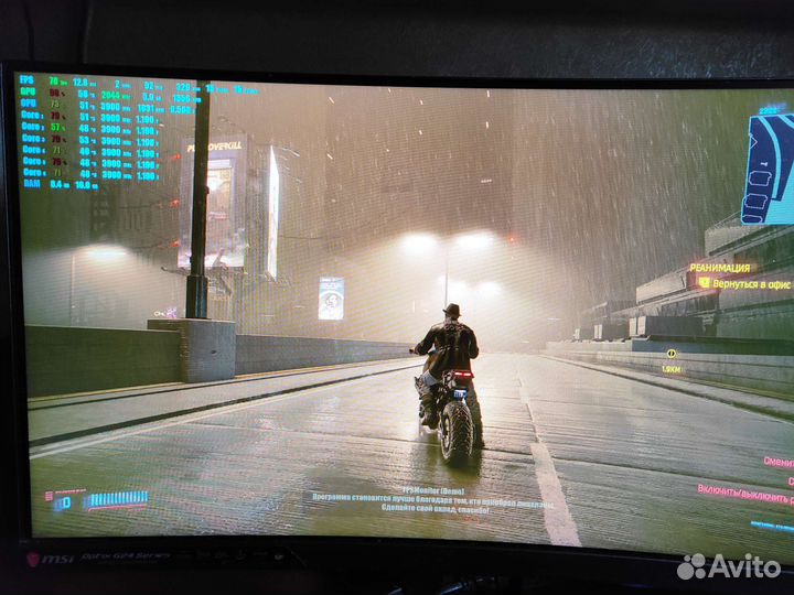 Игровой пк для игр в 4К