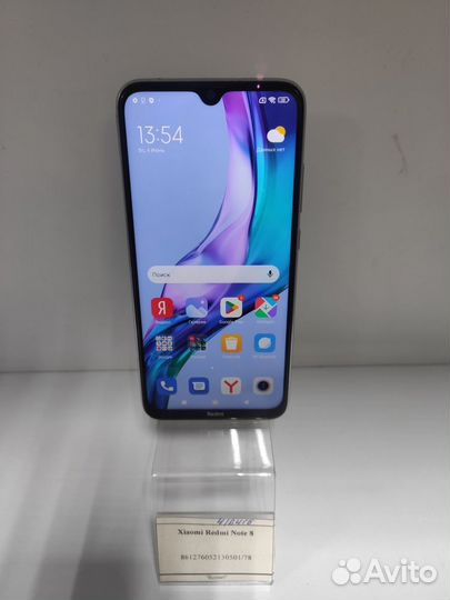 Xiaomi Redmi Note 8