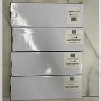 Картриджи for Xerox VersaLink C400/C405