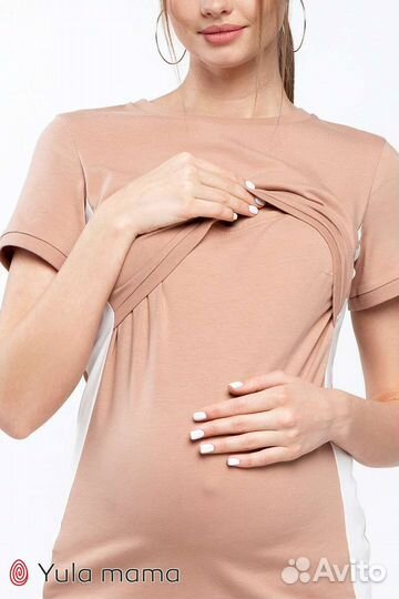 Костюм для беременных и кормящих S M