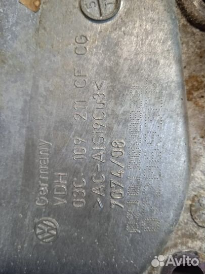 Крышка двигателя передняя skoda A5