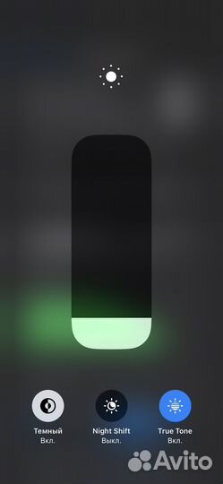 iPhone 11 Pro, 256 ГБ