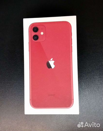 Коробки от iPhone 11 и iPhone 8