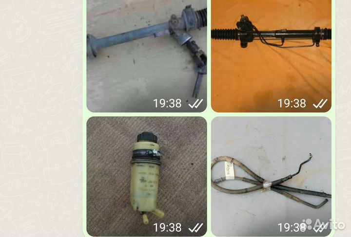 Бампер на Пассат Б4 б3