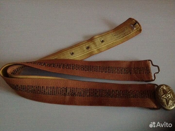 Офицерский парадный ремень СССР