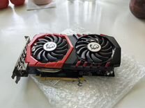 Видеокарта MSl gtx 1050 Ti 4GB