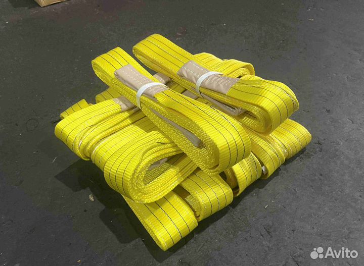 Строп текстильный