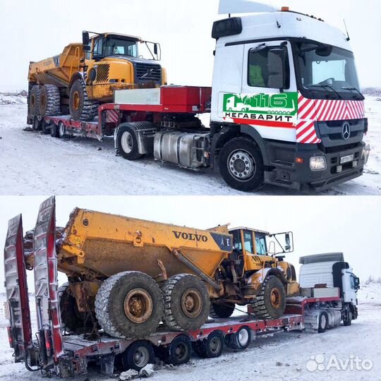 Аренда трала Услуги трала