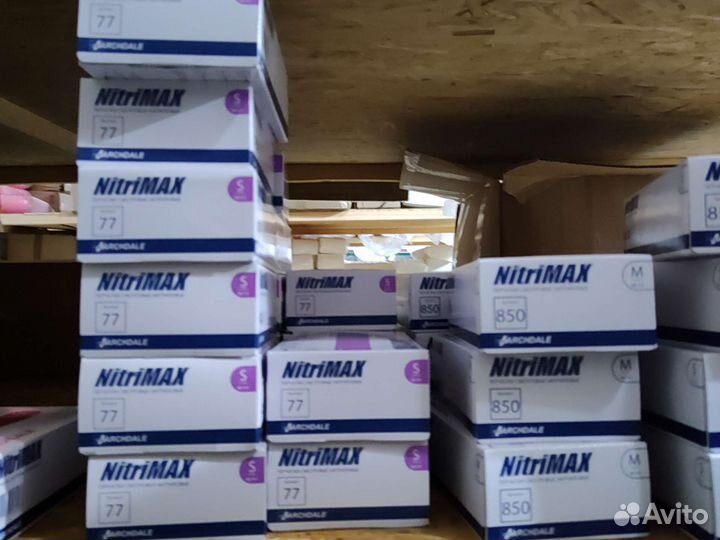 Перчатки медицинские